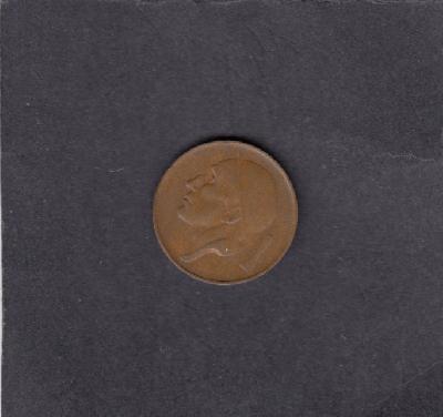 Beschrijving: 50 Centimes  fr